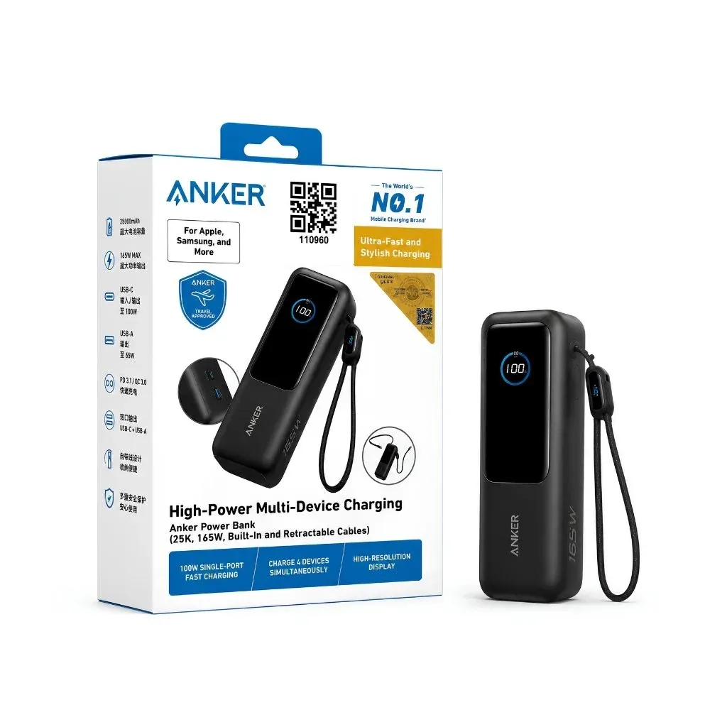 Anker Power Bank-25K-165W-Black — 2