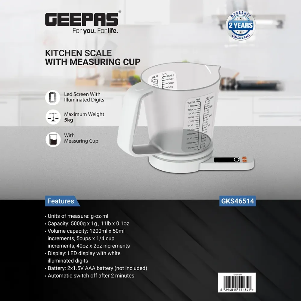 Geepas Kitchen Scale GKS46514 — 3