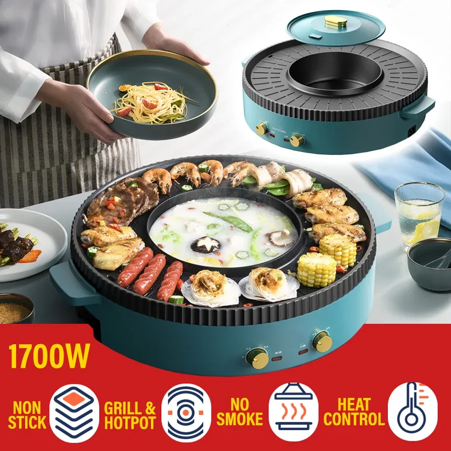 Aoran Hot Pot & BBQ 7251 1700W — 2
